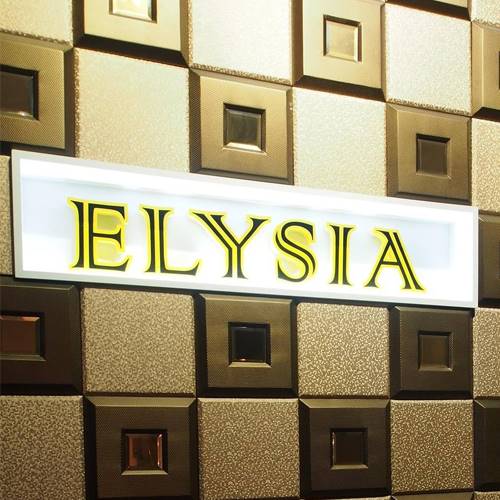 Elysia Home Design